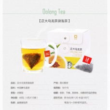 正大乌龙茶新型原叶袋泡茶