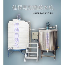 108胶水设备 108建筑胶水设备 电加热反应釜