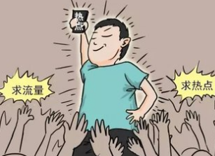 喜大普奔：流量漫游费正式取消