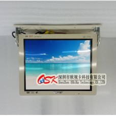 17寸车载显示器 高视角高清屏QZ-1701