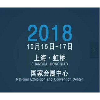 2018第十二届中国国际汽车改装及用品博览会