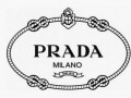 世界顶级奢侈品牌故事：Prada – Rope Emblem
