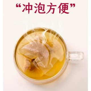 芳香化湿茶