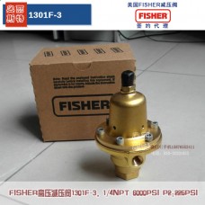 FISHER 1301F调压器