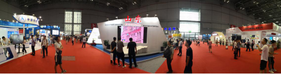 “创新、智能、绿色”第20届中国工博会开幕  伏羲智能为“好品山东”代言