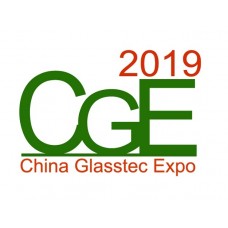 2019中国（广州）国际玻璃展览会