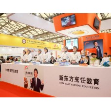 2019上海烘焙食品饮料展览会