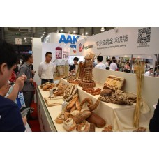 2019上海国际咖啡烘焙展览会