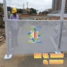 厂家生产广州新标准钢结构装配式围挡