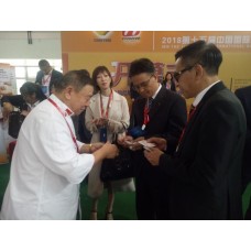2019亚洲(北京)国际食品饮料进口食品博览会