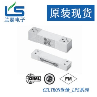 celtron世铨LPS-100kg称重传感器