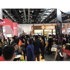 CCFA-2019中国特许加盟展上海站