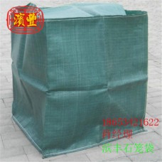石笼袋土 工石笼袋新品 厂价直供护坡生态袋