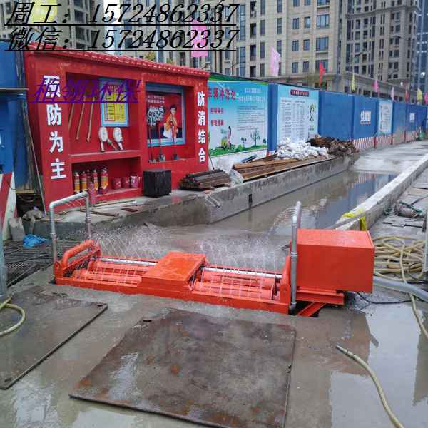上海工程车辆滚轴式洗车台设备，工地滚轴冲洗平台价格