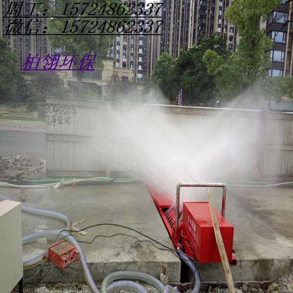 上海工程车辆滚轴式洗车台设备，工地滚轴冲洗平台价格