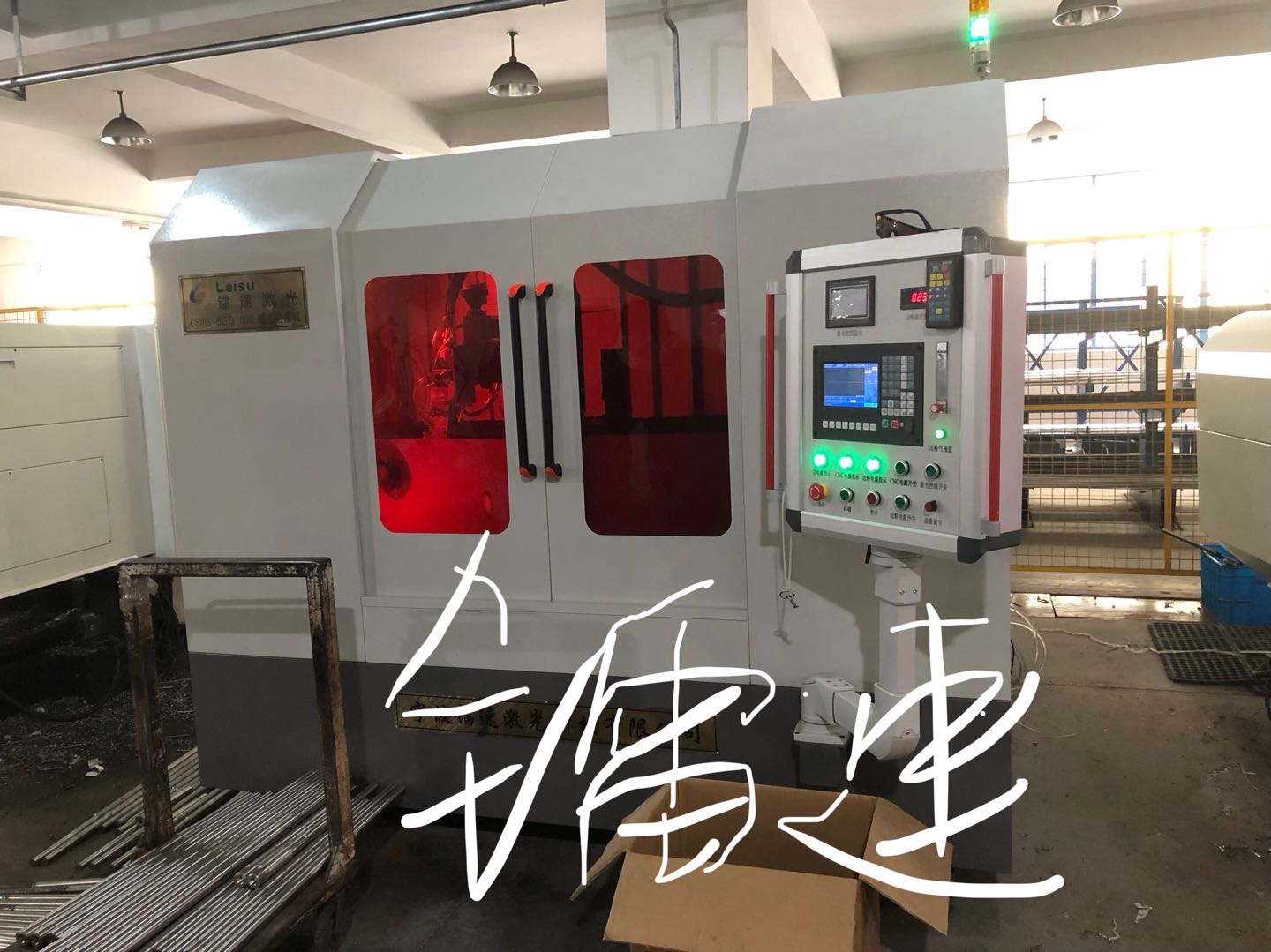 1000W-6000W光纤半导体激光器