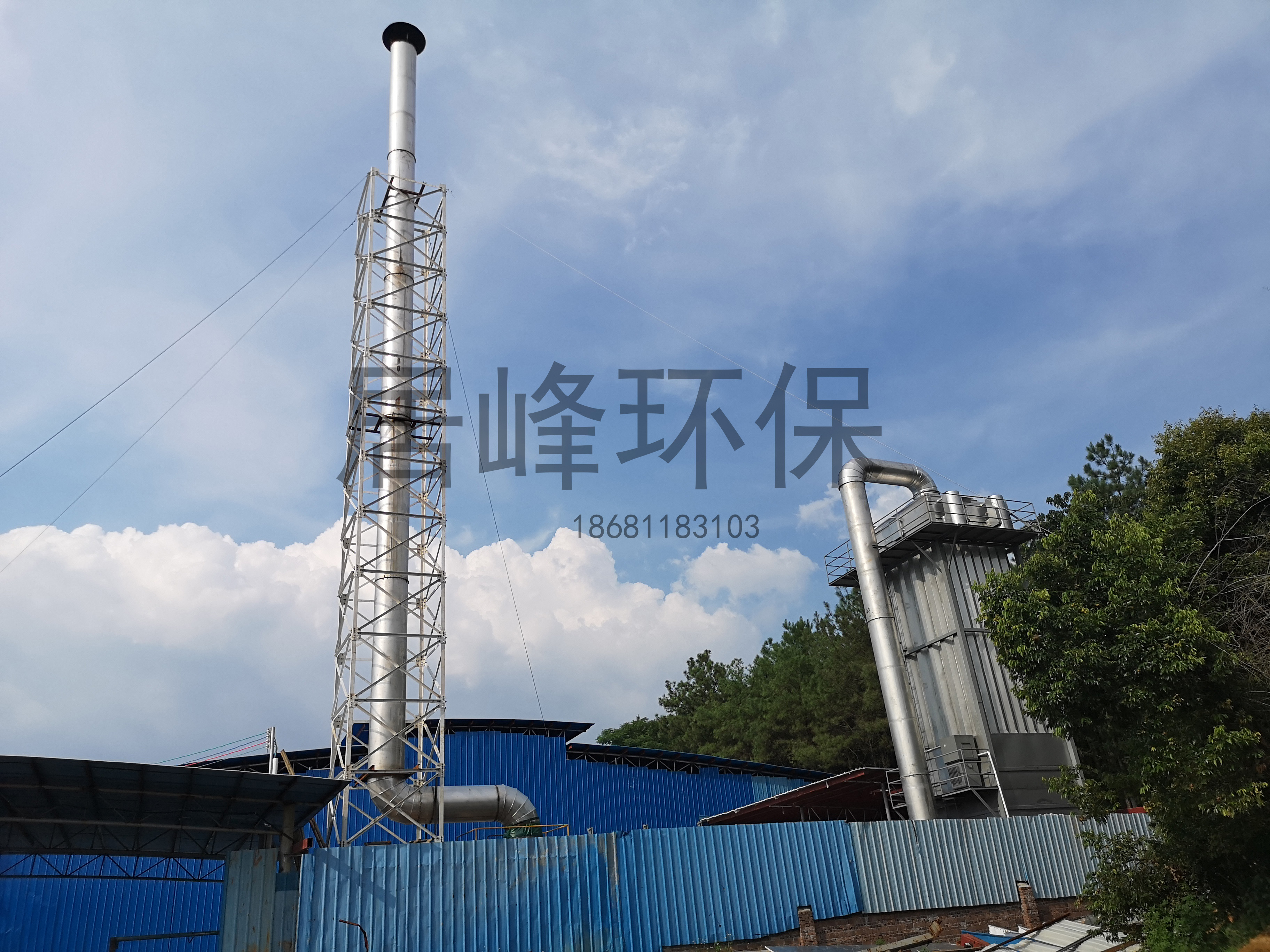 工业涂装废气处理设备广东厂家 广东工业废气处理设备