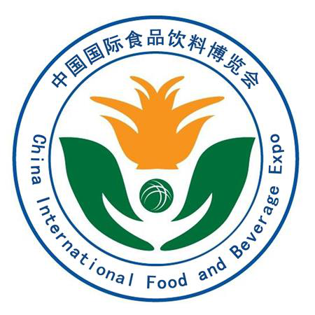 2019中国北京食品饮料展览会
