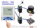 深圳以太网温湿度传感器TCP/IP协议RJ45网络温湿度变送器