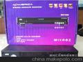 S810BAZAmericaS810Bsatellitereceiver，现货出库，求关注