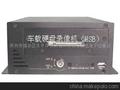 车载硬盘dvr