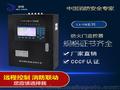 深圳翎翔设备防火门监控器监控主机监控系统通过3C认证厂家