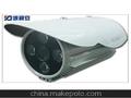 SCP-220,80-100米红外夜视防水监控摄像机监控摄像头,监控器材