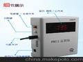 诺方激光PM2.5检测仪云测仪SDM805扫码wifi无线传输智能监控