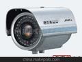供应SL-IR4354高清红外监控摄像机,量大从优