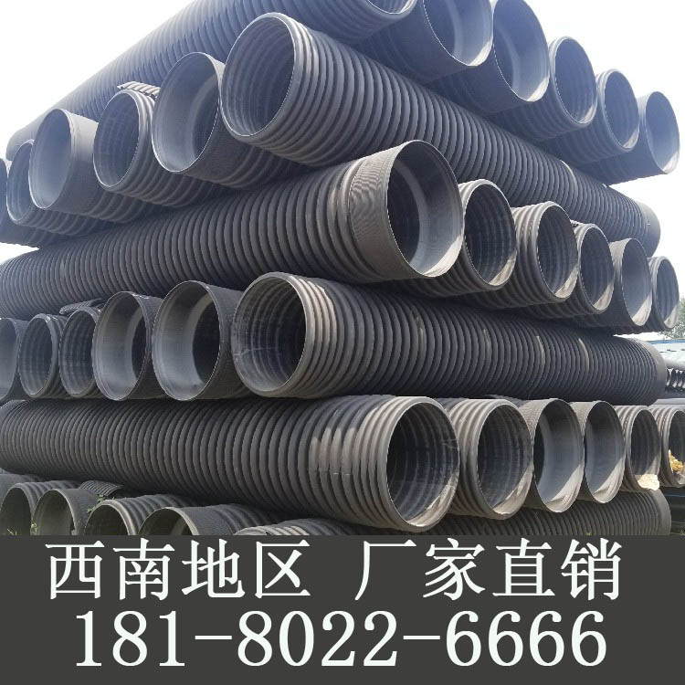 雅安汉源石棉碳素波纹管波纹管生产厂家管道生产厂家