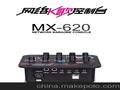 MX620电脑外置声卡usb声卡电音声卡YYK歌语音网络K歌声卡