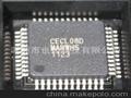 CECL08D支持MP3格式的音频文件USBSDMMC卡播放LCD显示