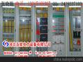 山西省吕梁市电力安全工器具柜厂家直销—除湿型、安全工具柜价格