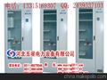 山西省吕梁市电力安全工器具柜厂家直销—除湿型、安全工具柜价格