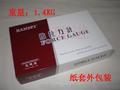 艾德堡指针推拉力计NK-500