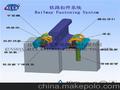 轨道扣件系统江浙沪生产厂家轨道扣件系统江苏生产厂家