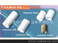 国内低价批发三星SAMSUNG过滤棉适用CPSM系列贴片机专用