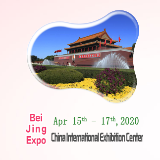 亚洲（北京）国际食品饮料展进口食品博览会