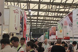 亚洲（北京）国际食品饮料展进口食品博览会