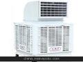 换热、制冷空调设备-环保空调、高品质空调