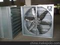 专业品质供应湿帘冷风机环保空调水空调降温设备通风设备