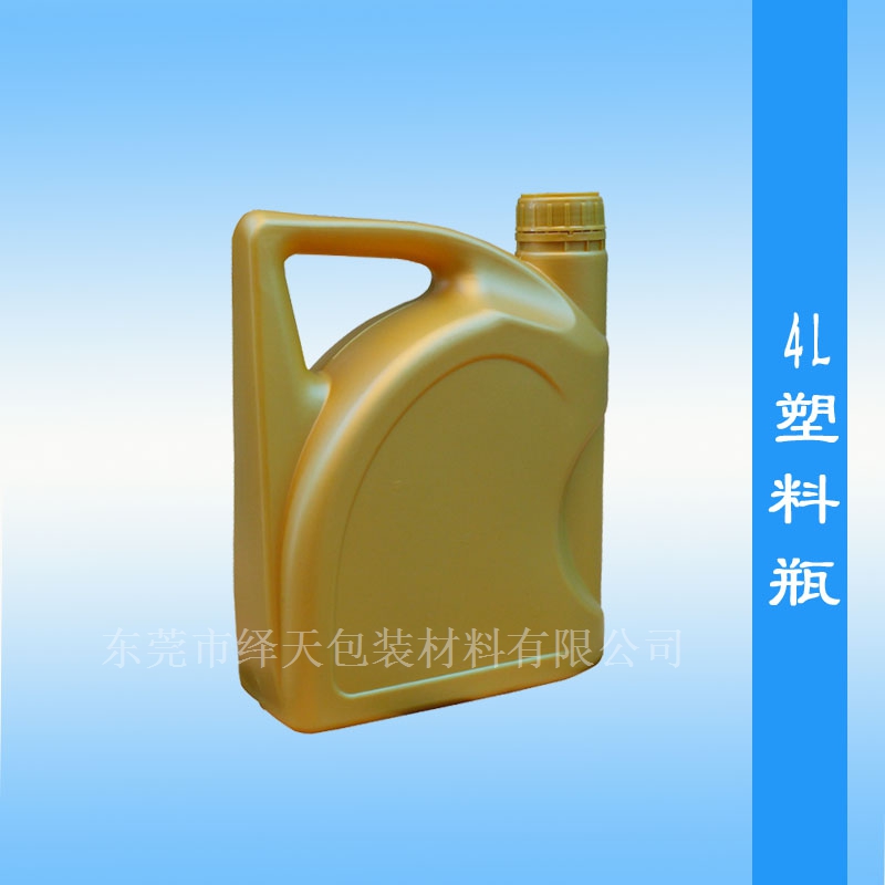 东莞热销品牌绎天4L润滑油桶