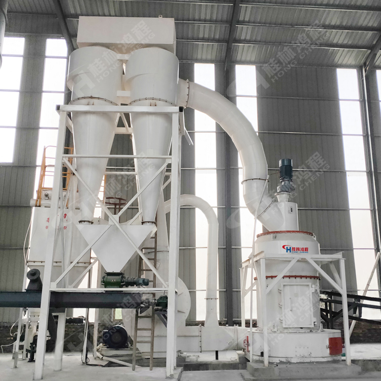铁矿粉再粉磨生产线设备HCQ改进型雷蒙磨粉机