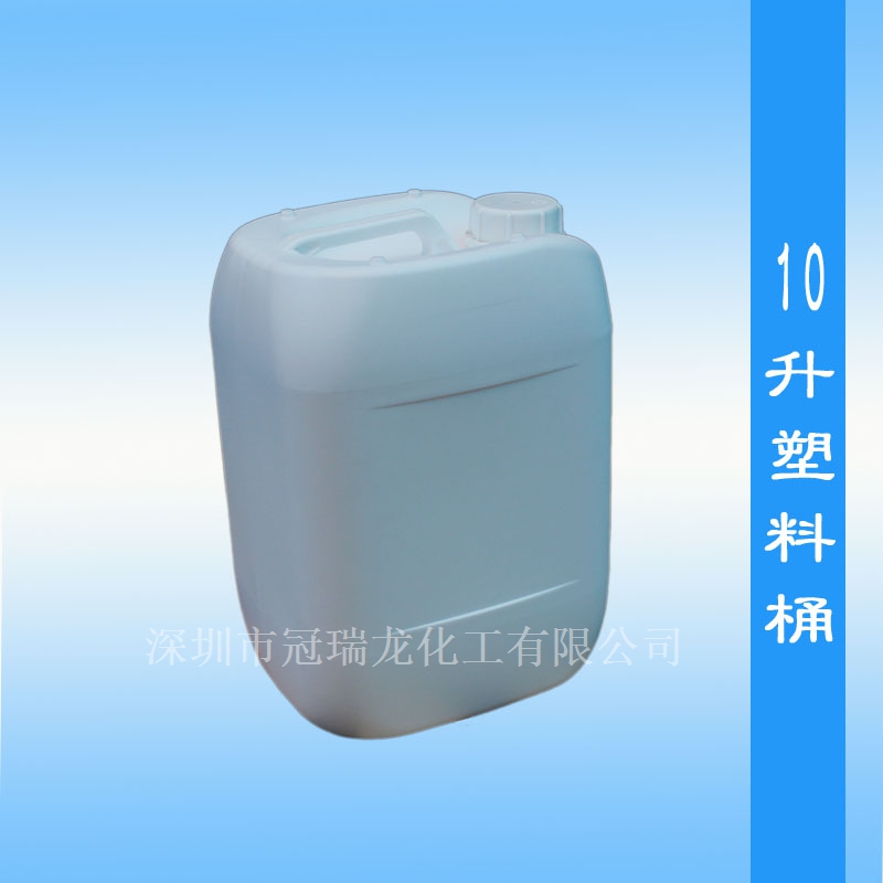 10升白色塑料桶东莞供应10公斤酒精桶10kg塑料桶