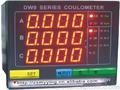电子测量仪器仪表高品质DW9三相电子测量仪器仪表