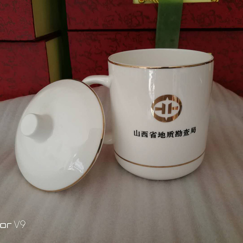 景德镇陶瓷茶杯定制开业活动礼品茶杯图案加文字