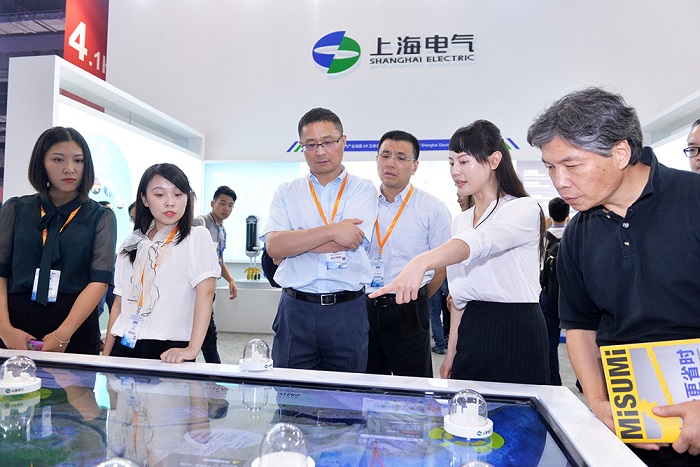 2020上海国际智能电网技术设备展览会