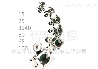 ZHIXIN/智昕塑料球阀支架、联轴器304材质