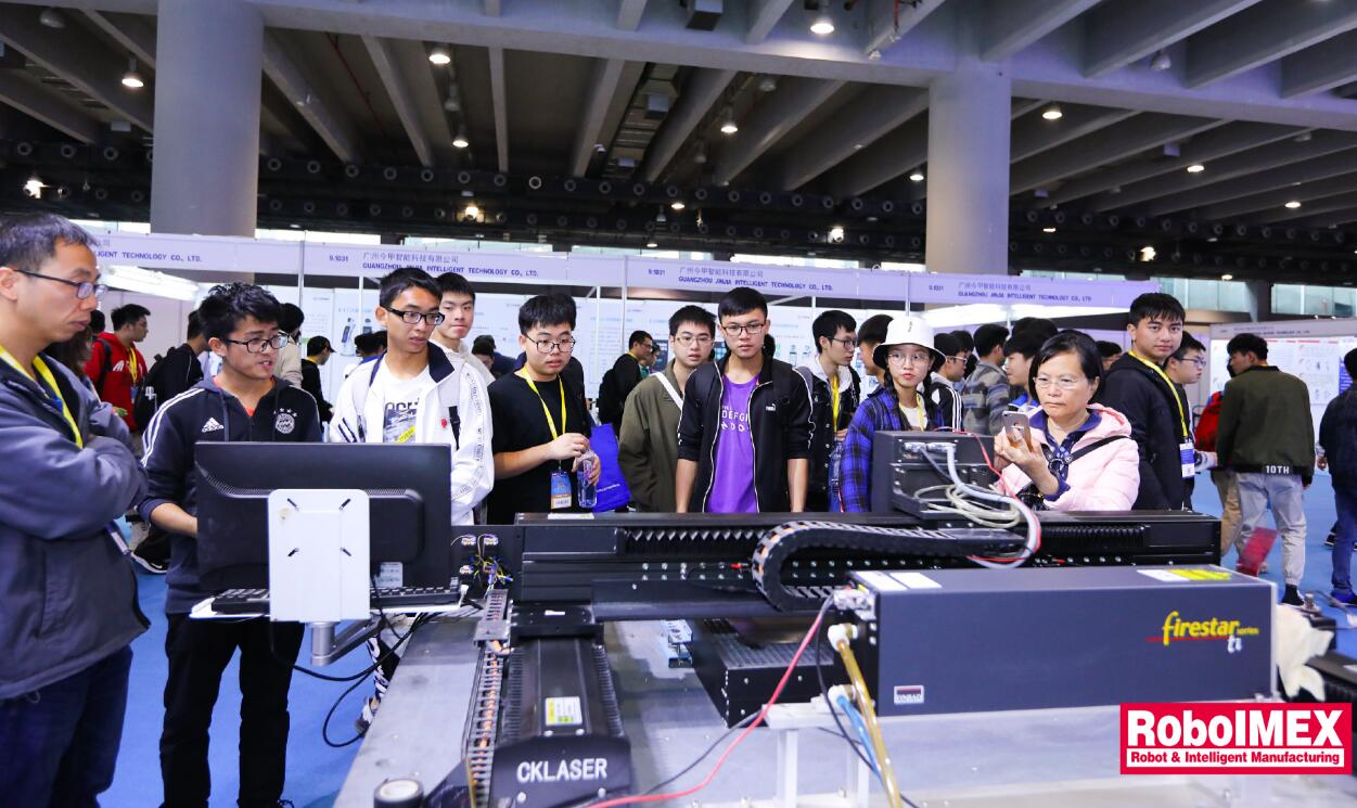 2020广州国际机器人及工业自动化展览会-8月来袭