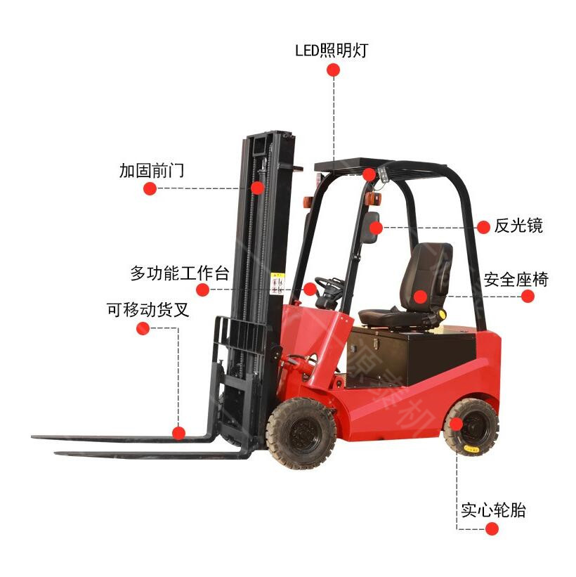 新款迷你型电动叉车 四轮座驾式电动叉车电动液压堆高车